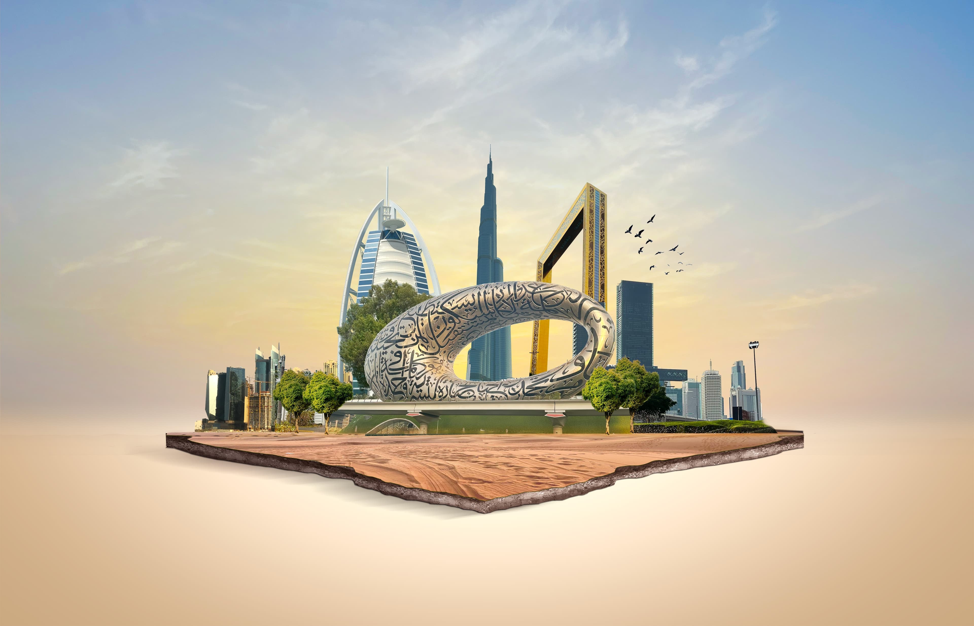 Dubai skyline Dubai skyline