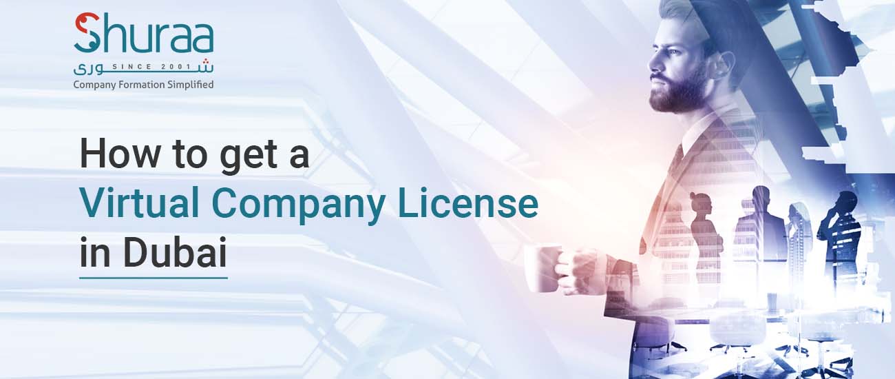 Virtual Company License in Dubai