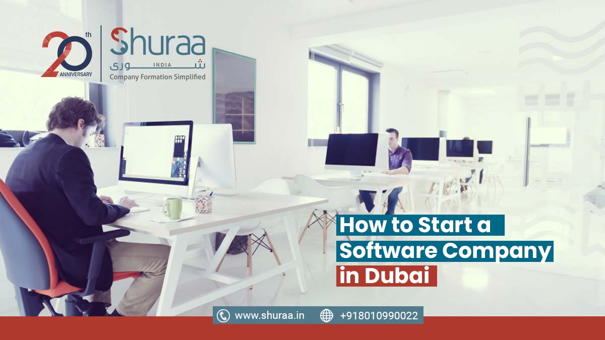  How to Start a Software Company in Dubai?