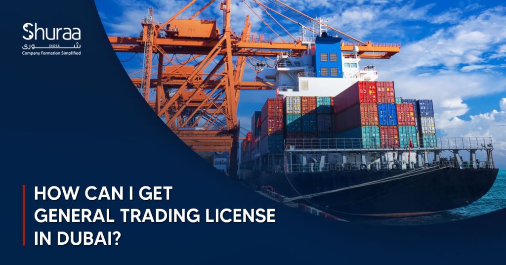 general trading license in Dubai