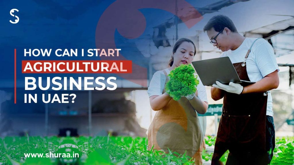 agricultural business in Dubai