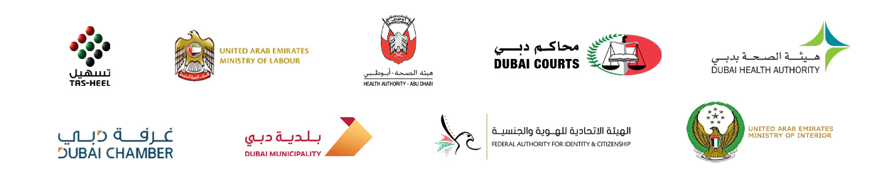 shuraa agency