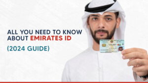 как получить emirates id